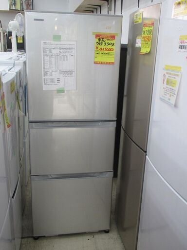 ＩＤ：Ｇ997217　東芝　３ドア冷凍冷蔵庫３３０Ｌ