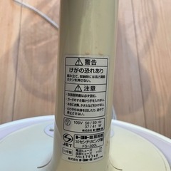 扇風機の画像