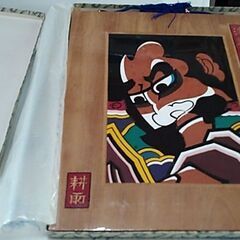 壁飾り。欲しい方は連絡をお願いします。の画像
