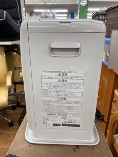 I403 ★6ヶ月保証★石油ストーブ★ FM-325S 2009年製⭐動作確認済⭐クリーニング済