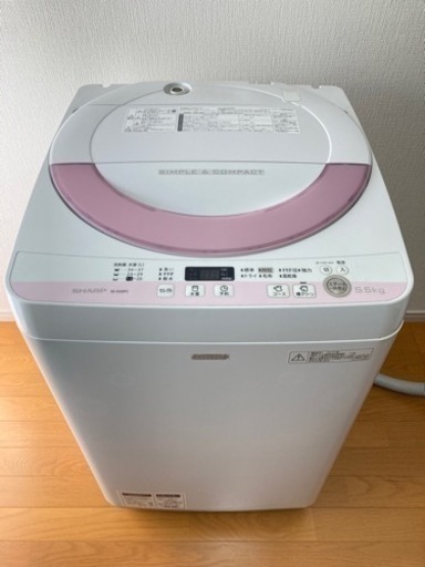 SHARP 全自動洗濯機 ES-G55PC