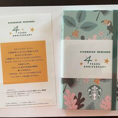 無料 スターバックスモレスキンクラシックノートブックポケットサイズの画像