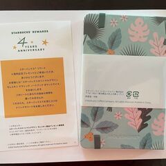 無料 スターバックスモレスキンクラシックノートブックポケットサイズ