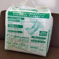 ライフリ―オムツ．Lの画像