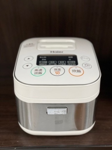 炊飯器　ジャー　3合炊き　Haier 2017年