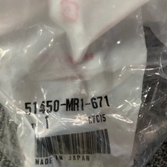 スティード　STEED ベアリングセットの画像