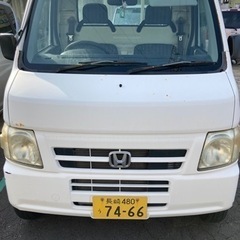 アクティトラック　２ＷＤ　５速　まだ使える。