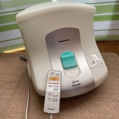 ※お話し中※足用スパ(足浴)