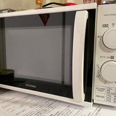 電子レンジ