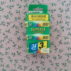 【お取り引き完了しました】貰って下さい！写真フィルム