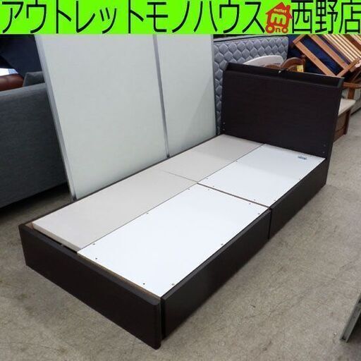 シングルベッド 引出し付き ニトリ USB 電源 ベッド 収納付き ブラウン 札幌 西野店