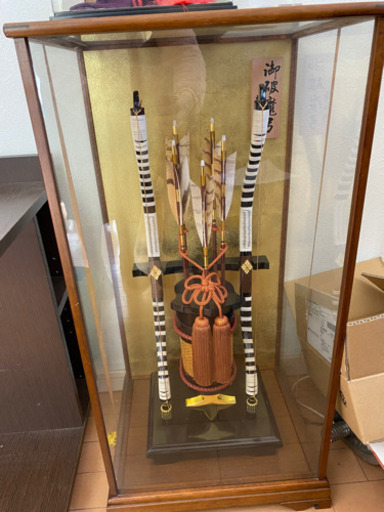 男の子　お祝い事　御破魔弓