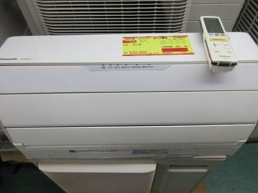 K03108　パナソニック　中古エアコン　主に10畳用　冷2.8kw ／ 暖3.6kw