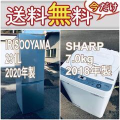 この価格はヤバい❗️しかも送料設置無料❗️冷蔵庫/洗濯機の🔥大特価🔥2点セット♪