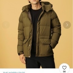 THE NORTH FACE キャンプシェラショート BG ビーチグリーン Mの画像