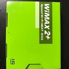 WIMAX＜WIFI機械＞（解約済）緑