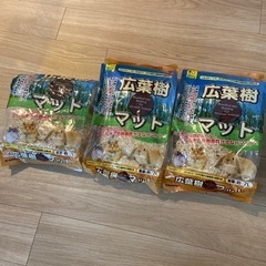 【小動物用の床敷き材】広葉樹マット 7L