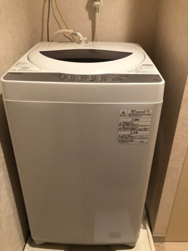 一人暮らし用に購入した洗濯機です。
