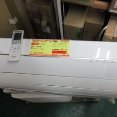 K03113　パナソニック　中古エアコン　主に18畳用　冷5.6kw ／ 暖6.7kw