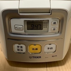 【受付終了】タイガー 炊飯器 3合 JAI-Hの画像