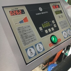  体脂肪分解複合運動機 ドリームヘルサー MM-7500 フィットネス/ダイエット トレーニング等の画像