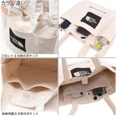 決まりました！美品　ノースフェイス　THE NORTH FACE トートバッグ　ショルダーバッグ　バッグ　鞄　ユニセックス　レディース　メンズの画像