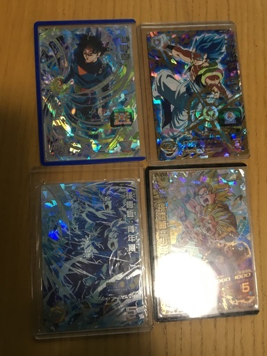 ドランボールカード