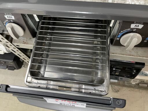 ガスコンロ　都市ガス　No.330　リンナイ　KGM33NDGL　2017年製　【リサイクルショップどりーむ荒田店】