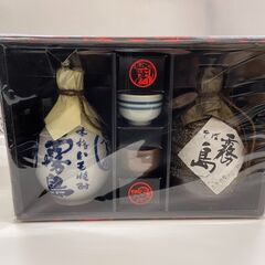 焼酎  霧島陶器ボトルセット  1440ml  25度