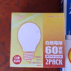新品　蛍光ランプ　２０W形　3本　＋　白熱電球　６０W形　2個の画像