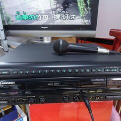 パイオニア　レーザーディスクプレーヤー　CLD-110 動作良好！】Pioneer レーザーディスクプレーヤー CLD-110