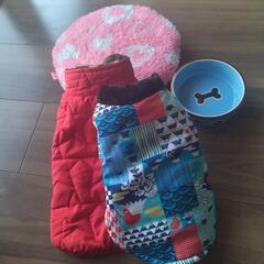 犬用の服&湯たんぽ&皿