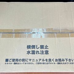 【引取限定】【未使用品】KIPOR　IG2800　インバータ発電機　ガソリン　セルスターター　100V　50/60Hz　定格出力2.8kVA　直流出力12V-5A　の画像
