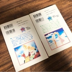【お渡し決定】MARS -マース-の画像