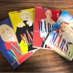 【お渡し決定】MARS -マース-