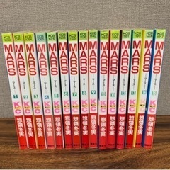 【お渡し決定】MARS -マース-の画像
