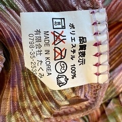 パジャマ　ルームウェア　美品　MADE in韓国　レディースの画像