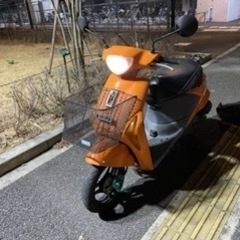 ホンダ　レッツ5  