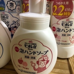 ビオレU 薬用泡ハンドソープ　ギフトセットの画像
