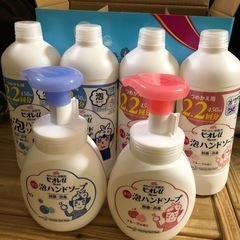 ビオレU 薬用泡ハンドソープ　ギフトセット