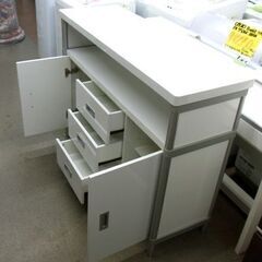 ニトリ キッチンキャビネット 幅120㎝ カウンター ホワイト キッチン 