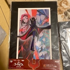 コードギアス一番クジの画像