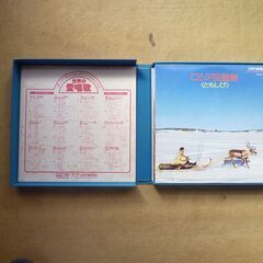 LPレコード（BOX）の画像