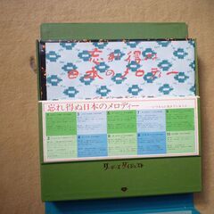 LPレコード（BOX）の画像