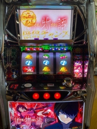 化物語　不要機　家庭用電源