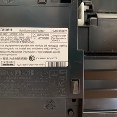 canon キヤノン　プリンター　mg3630  の画像