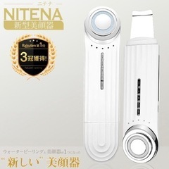 LOABI 多機能美顔器の画像