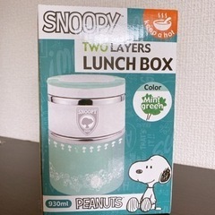 スヌーピー　ランチボックス