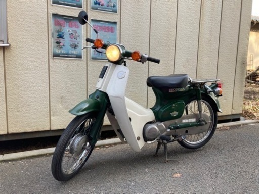 ⭐︎人気のスーパーカブ⭐︎丸目カブ⭐︎低走行⭐︎C50 原付　50cc バイク