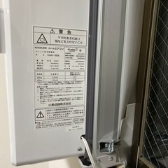 【未使用】ウィンドーエアコン　付属品付きの画像